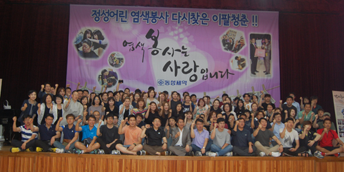 제7회세븐에이트.jpg