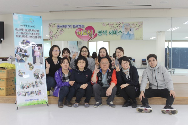 20160420이아산투데2.jpg