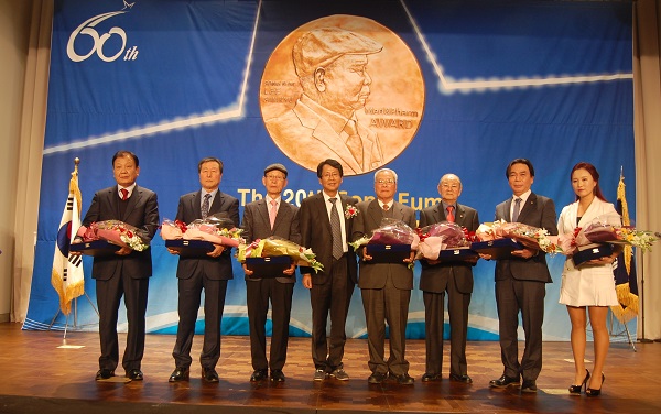 제20회 송음의약학상 시상식3.JPG