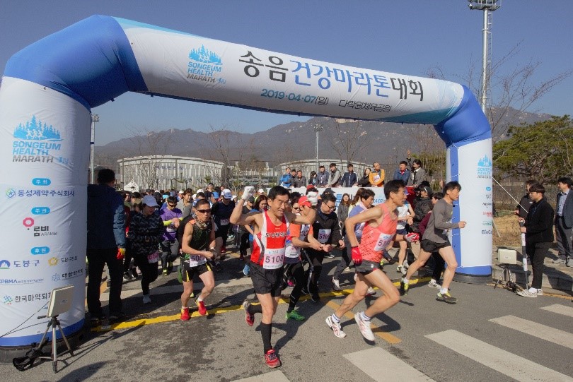 3회.jpg