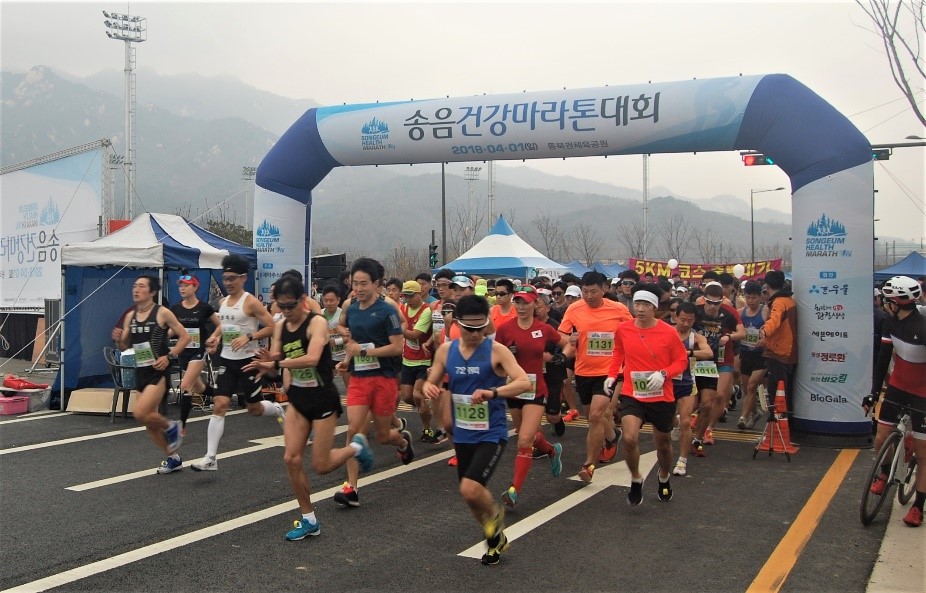 2회.jpg