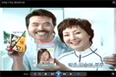 세븐에이트 썸네일 이미지
