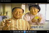 세븐에이트 썸네일 이미지
