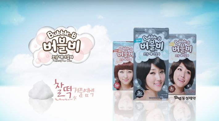 세븐에이트 썸네일 이미지