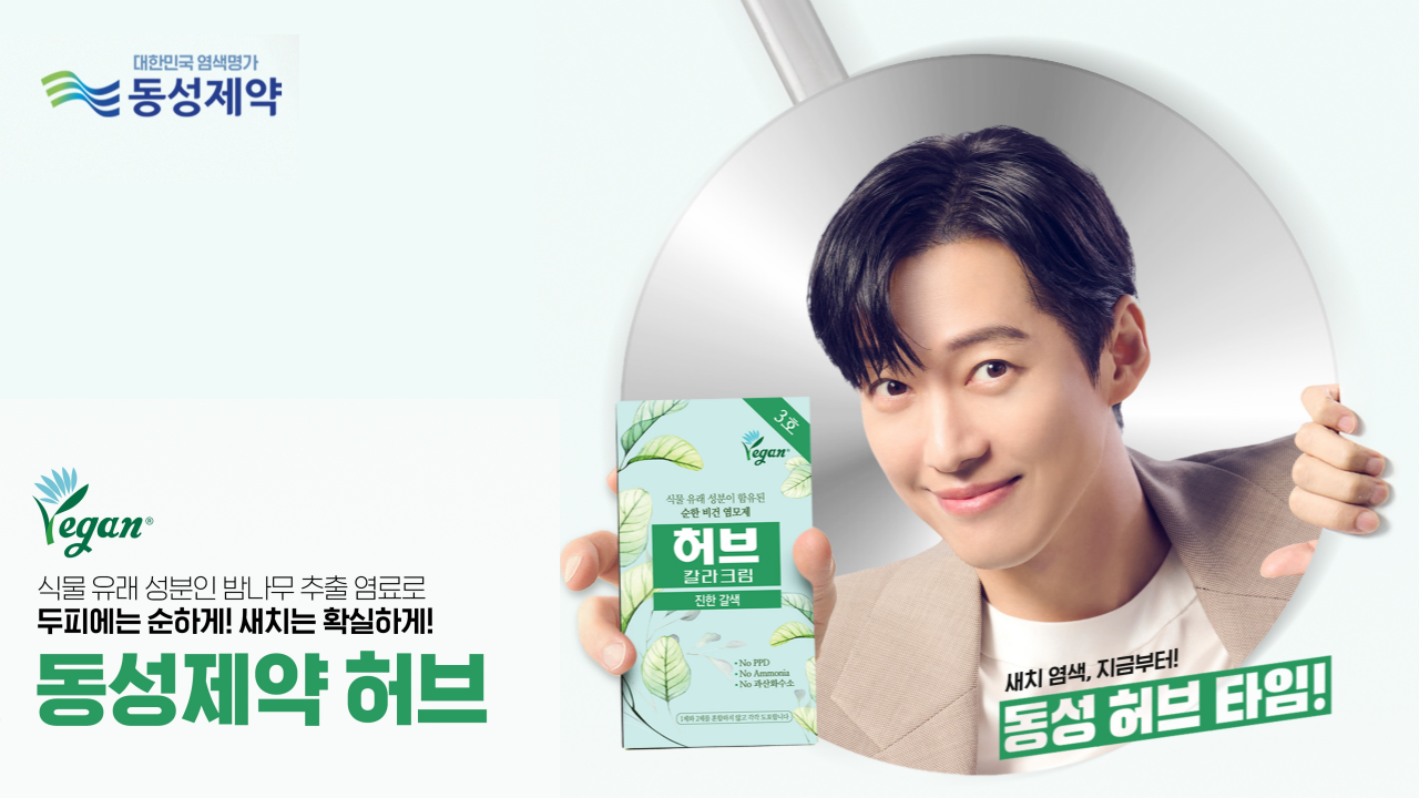 세븐에이트 썸네일 이미지