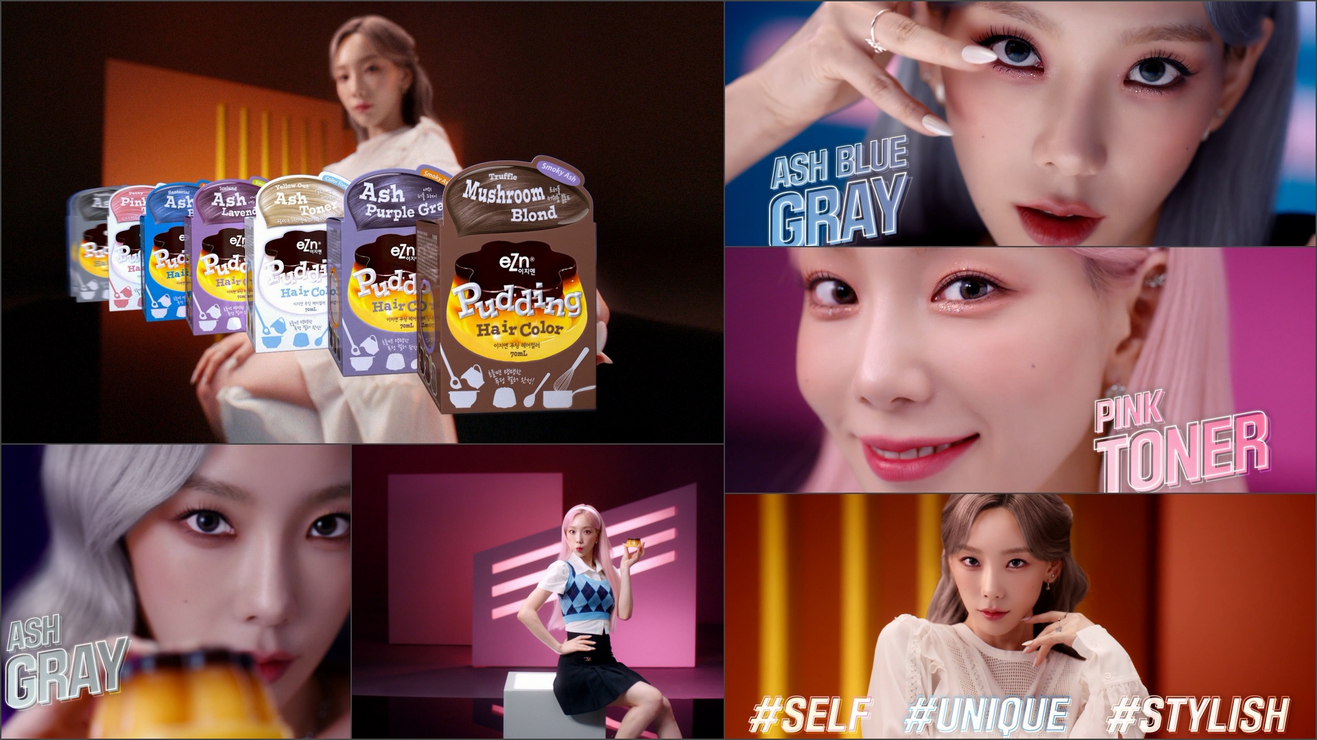 동성제약 홍보영상(한국어) 썸네일 이미지