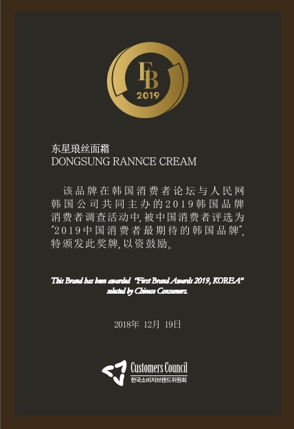 세븐에이트 썸네일 이미지