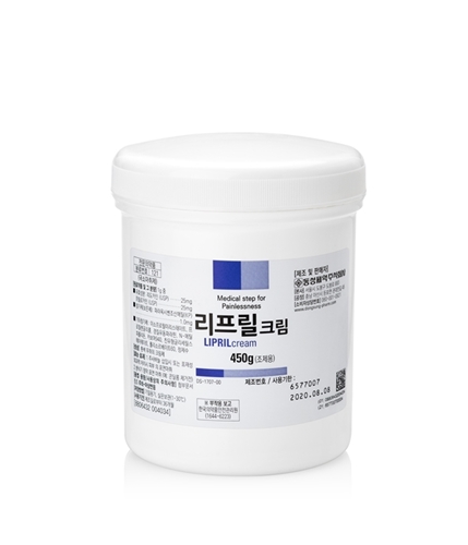리프릴크림 이미지