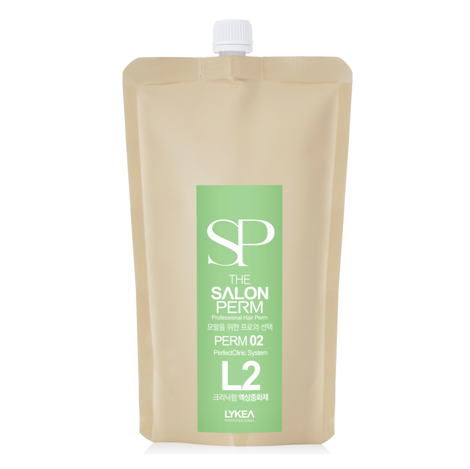The Salon Perm Perfect Clinic System L2 이미지