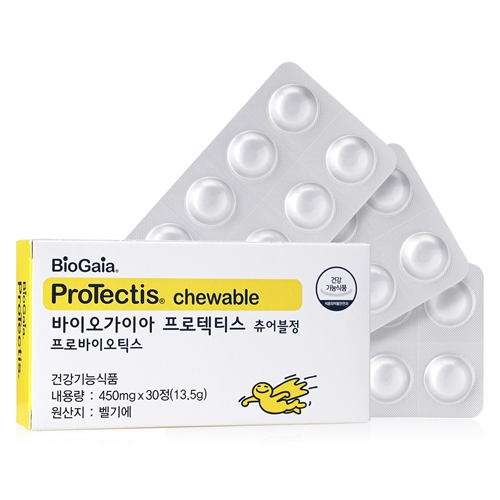 Chewable tablet 이미지