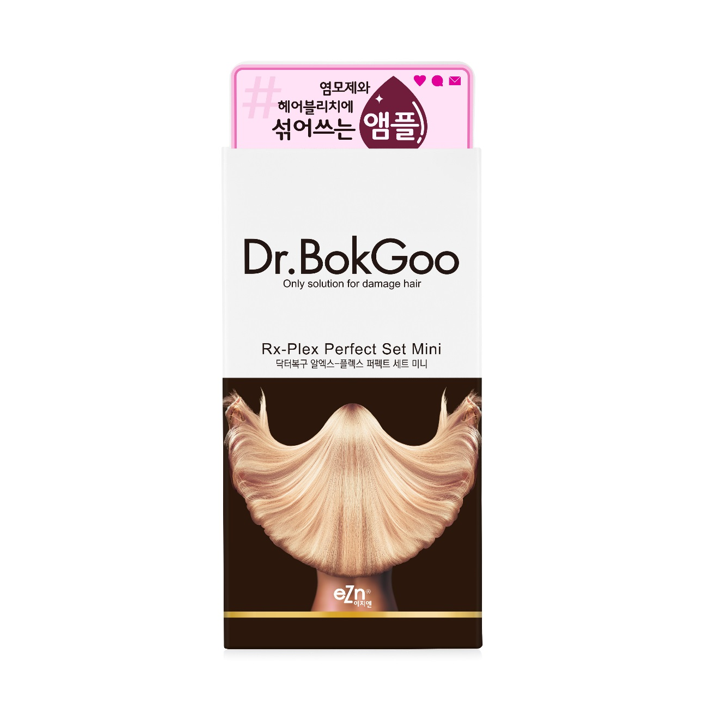 eZn Dr.BOND Rx-Plex Perfect Set Mini 이미지