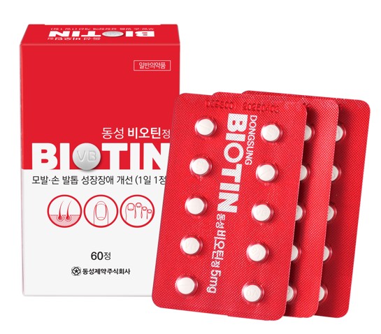 Dongsung Biotin Tab 이미지
