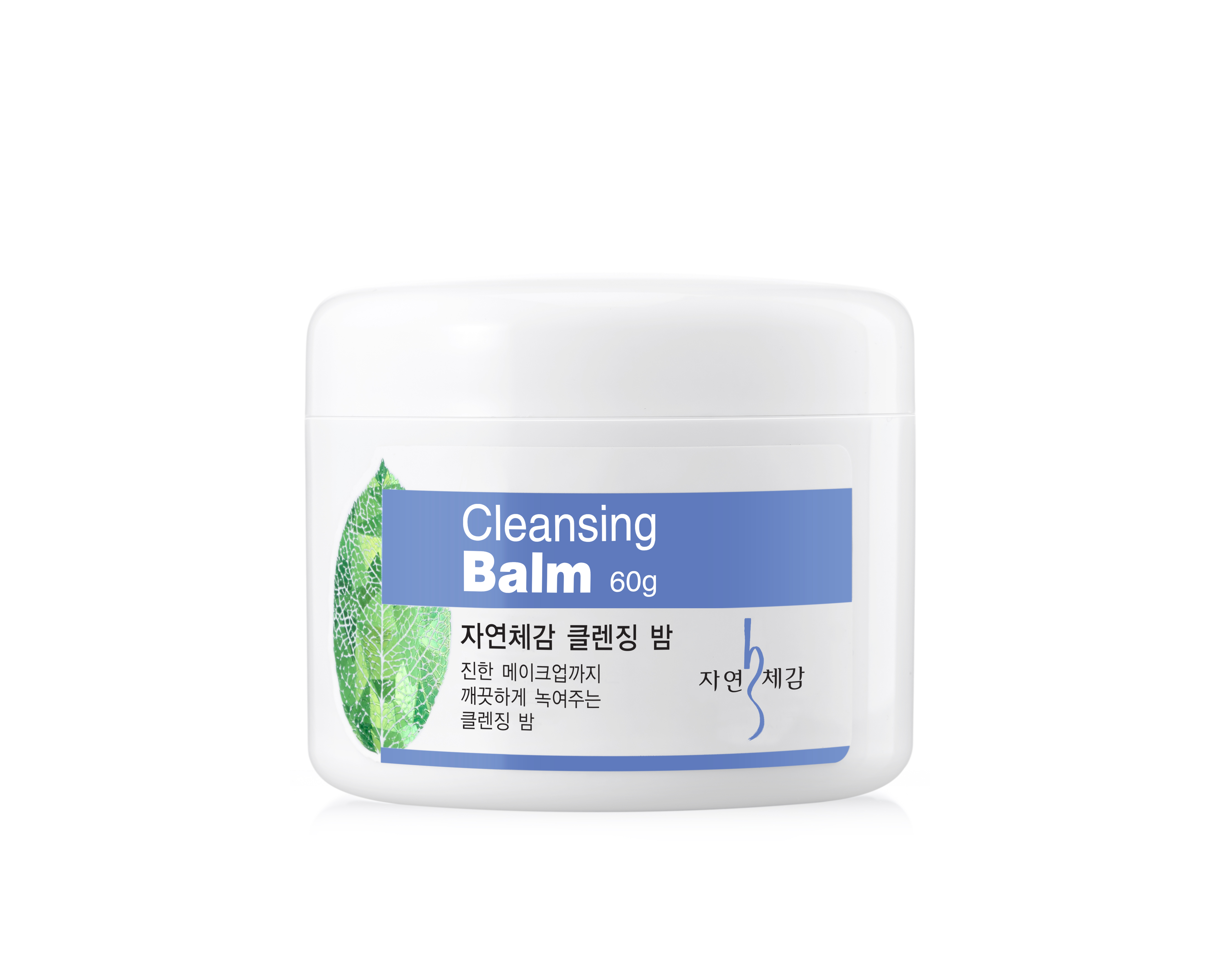 Cleansing Balm 이미지