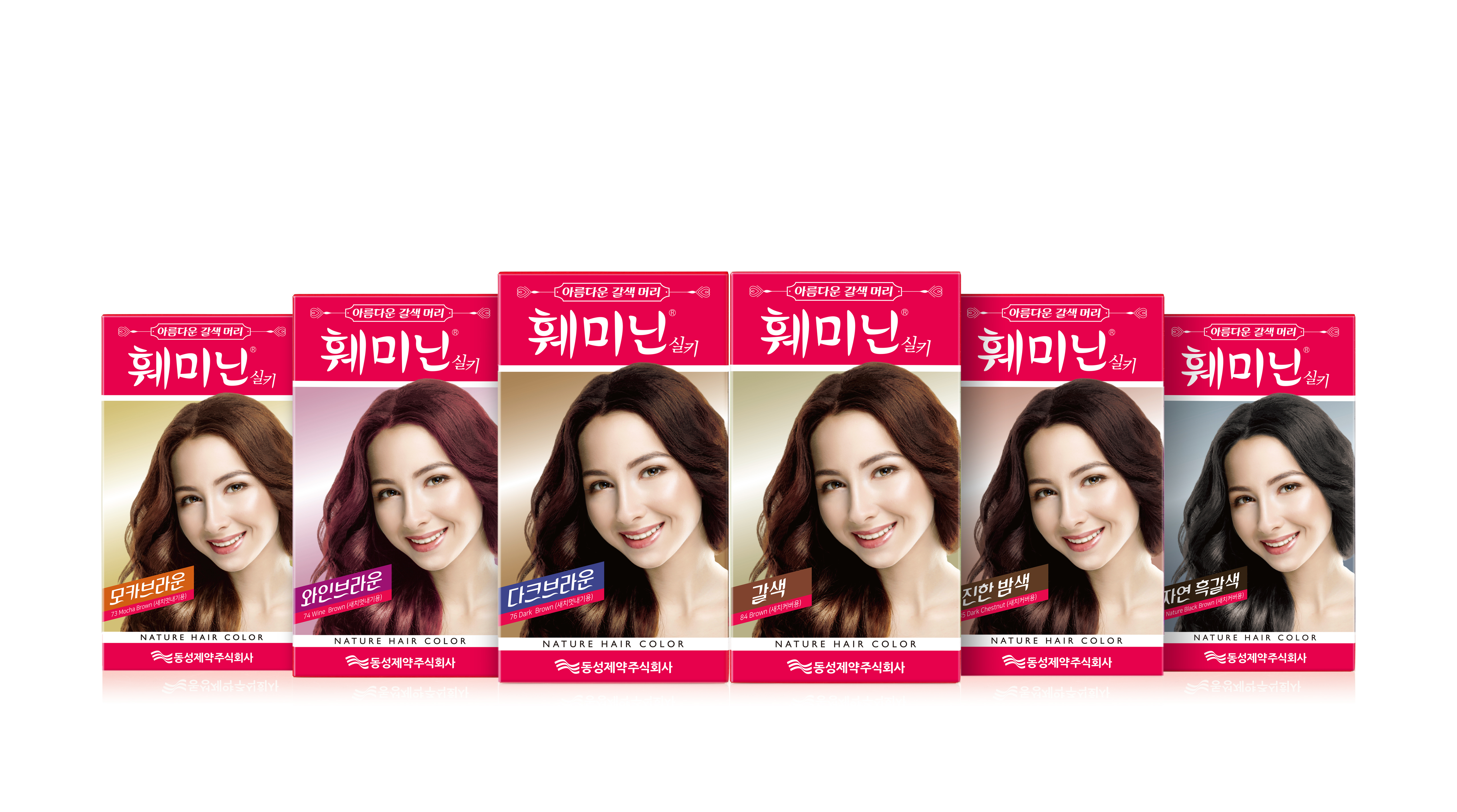 훼미닌 실키 이미지