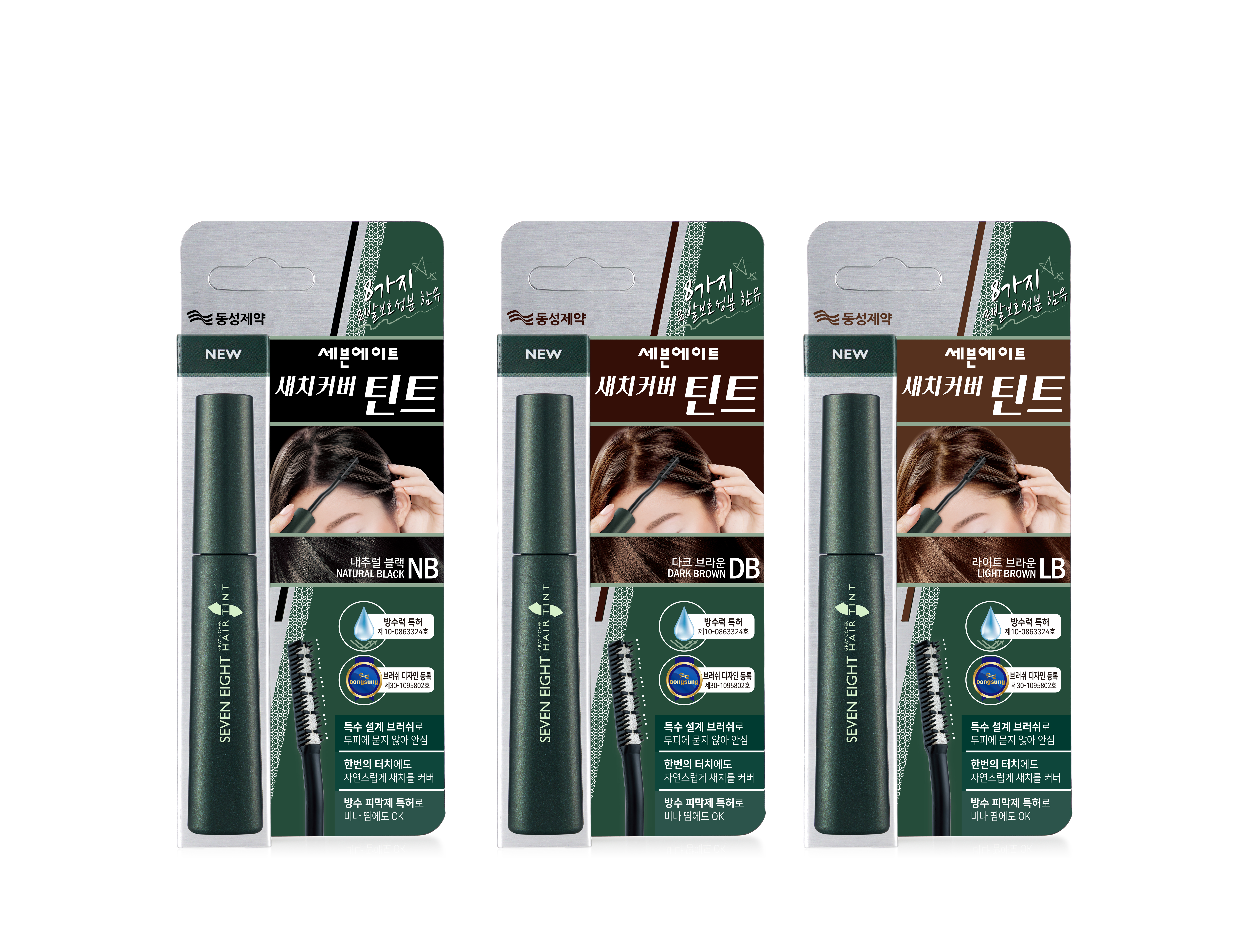 SEVEN EIGHT GRAY COVER HAIR TINT 이미지