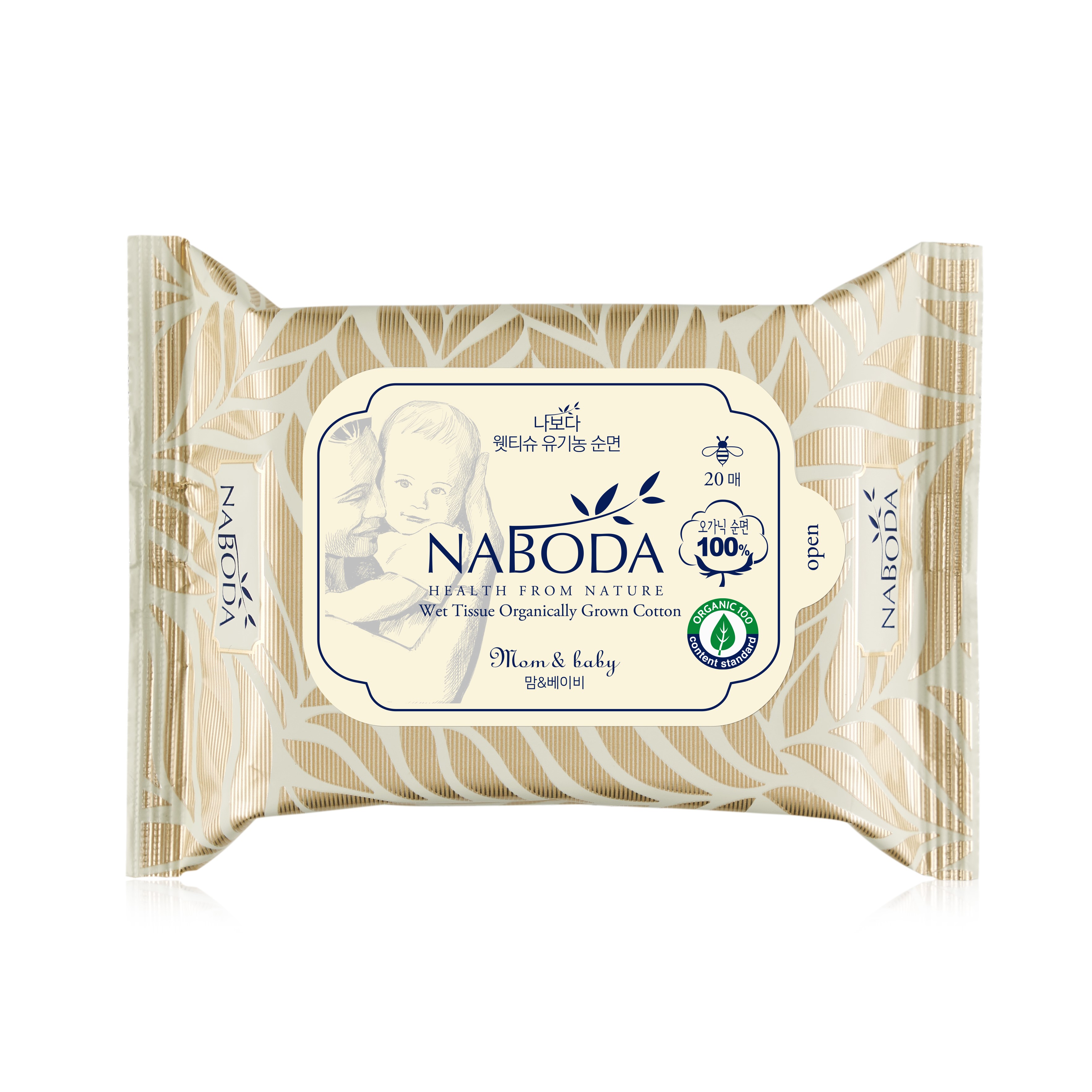 NABODA Wettisue Organic Cotton 20ea 이미지