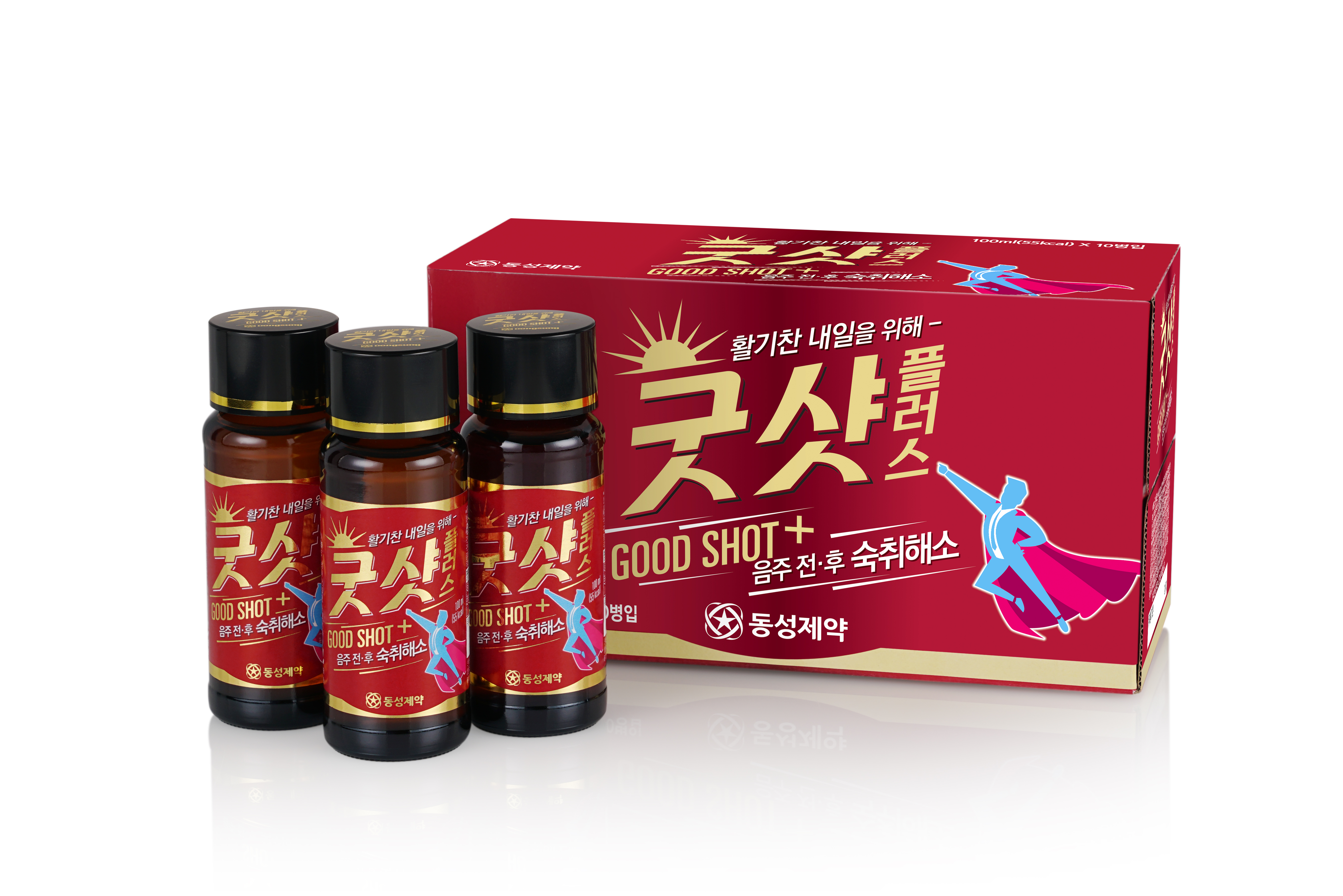 Good Shot Plus 이미지