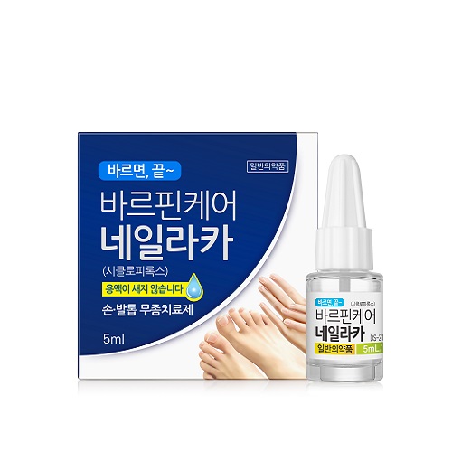 바르핀케어네일라카 이미지