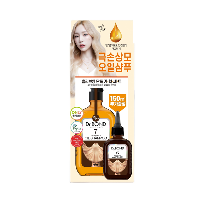 eZn Dr.BOND Rx-Plex No.7 Oil Shampoo Set 이미지