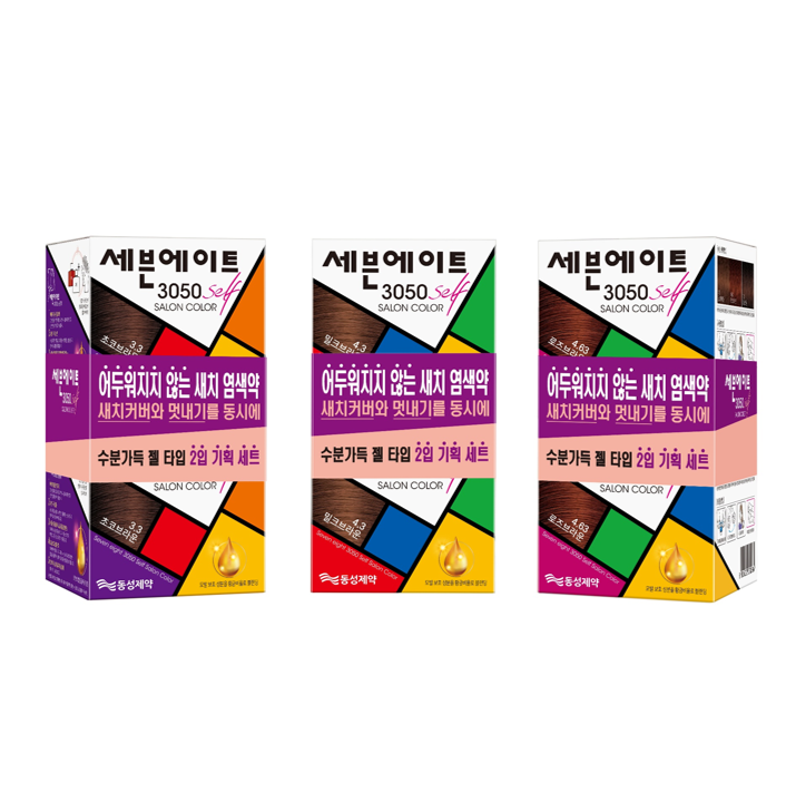 세븐에이트3050 셀프 살롱컬러 이미지