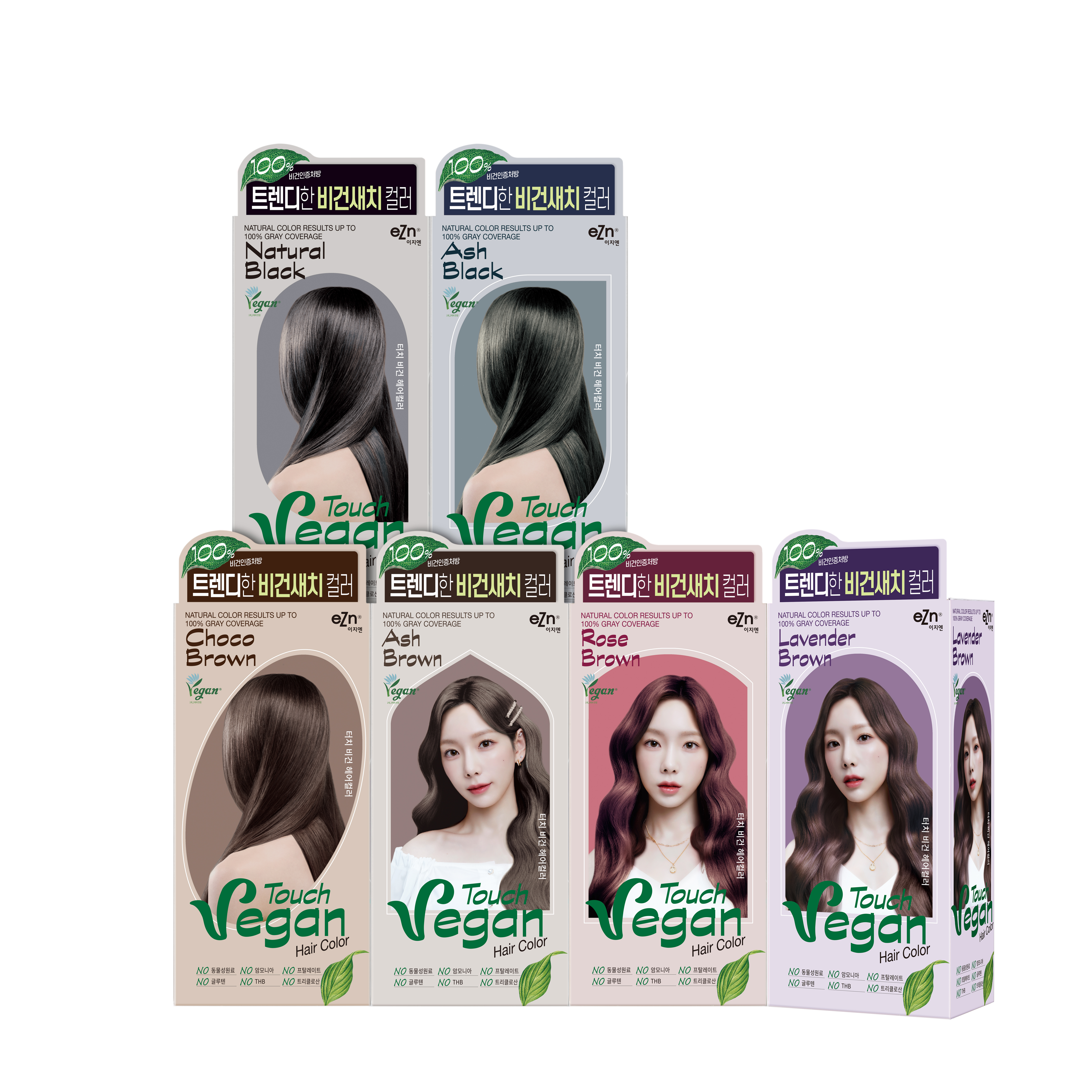 eZn Touch Vegan Hair color 이미지