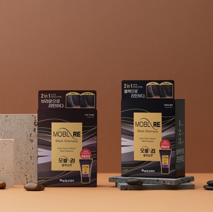 MOBLRE 补黑洗发露 이미지