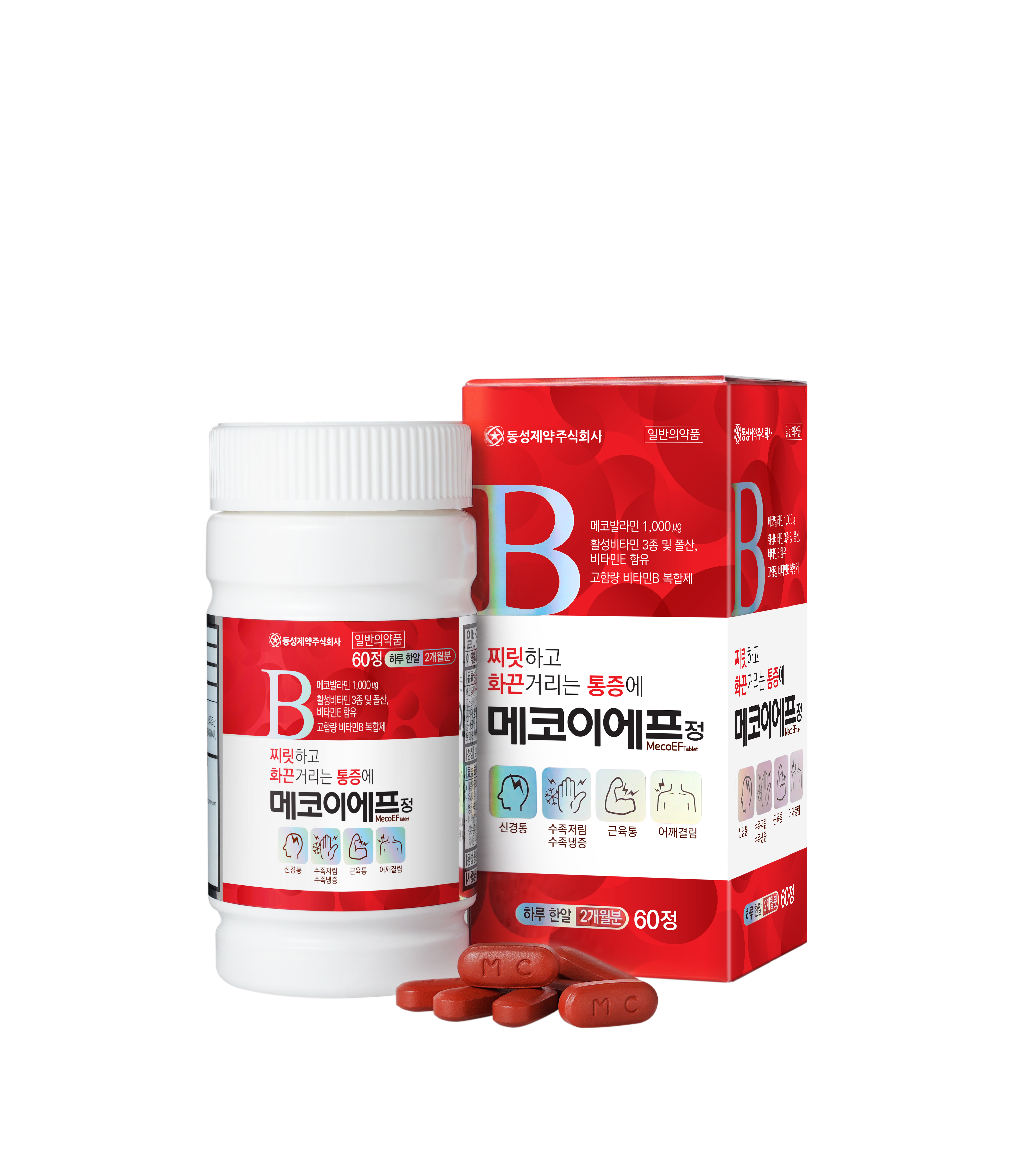 제품소개 이미지