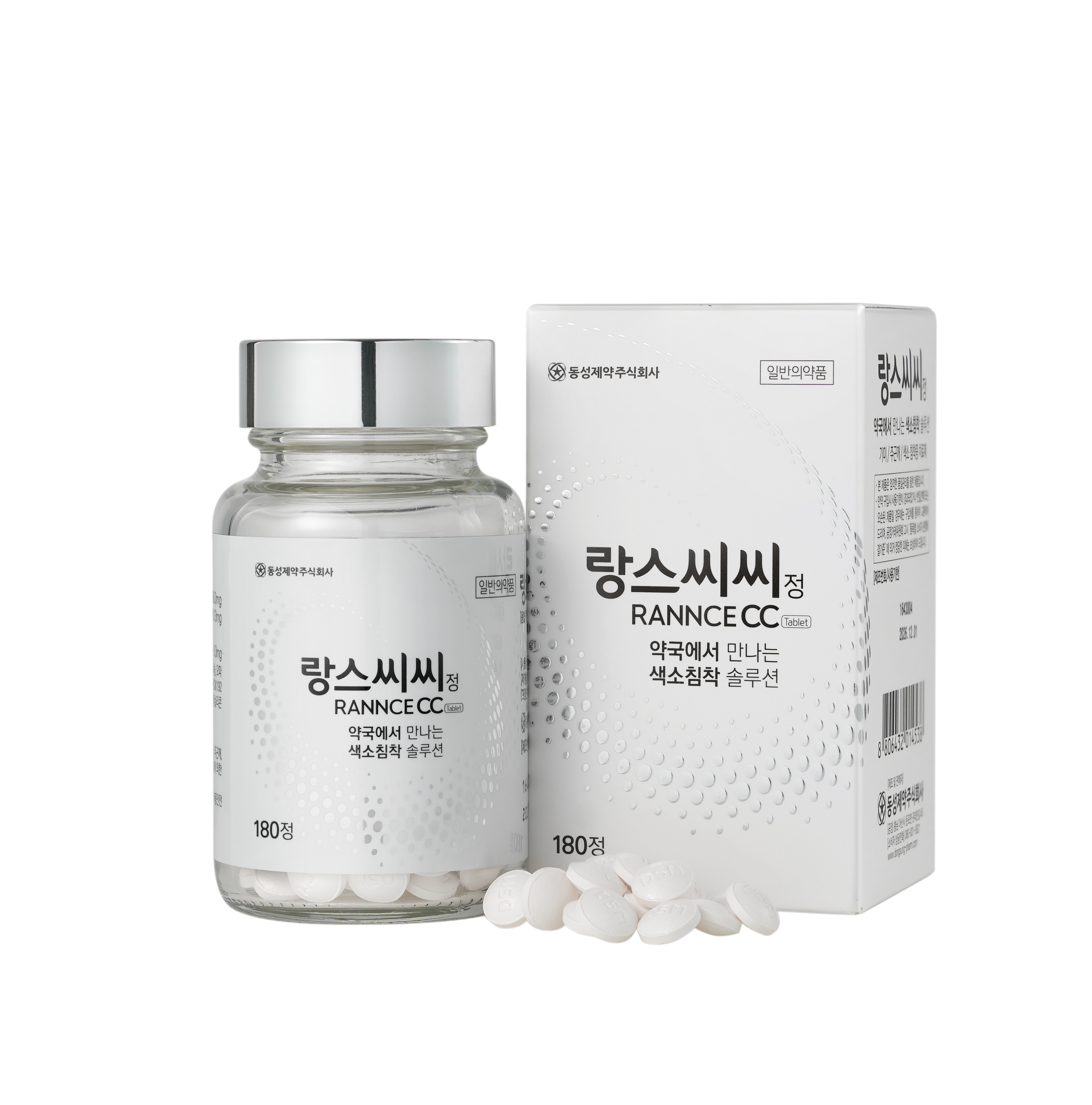 RANNCE CC Tablet 이미지