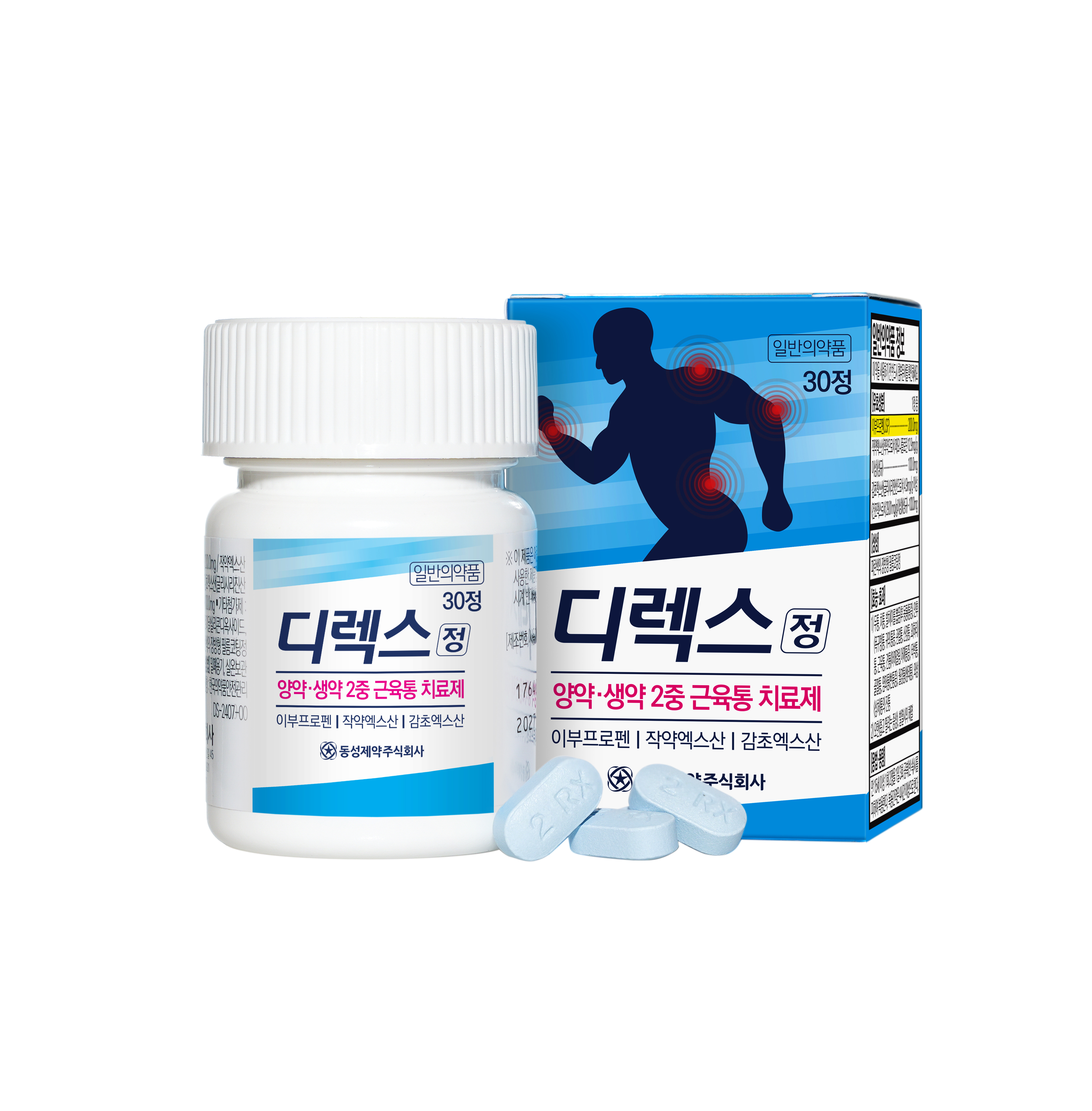 delax tab. 이미지