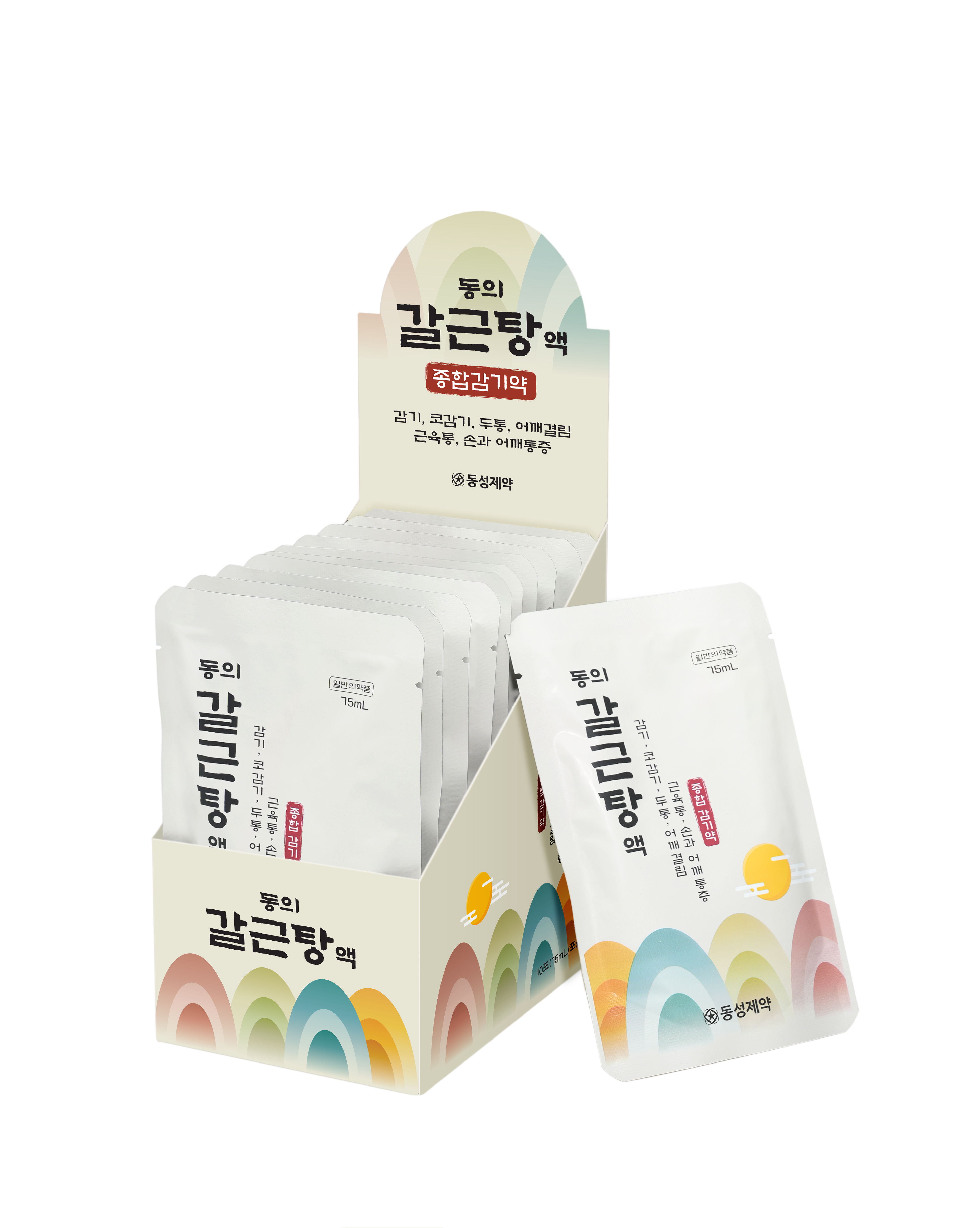 제품소개 이미지