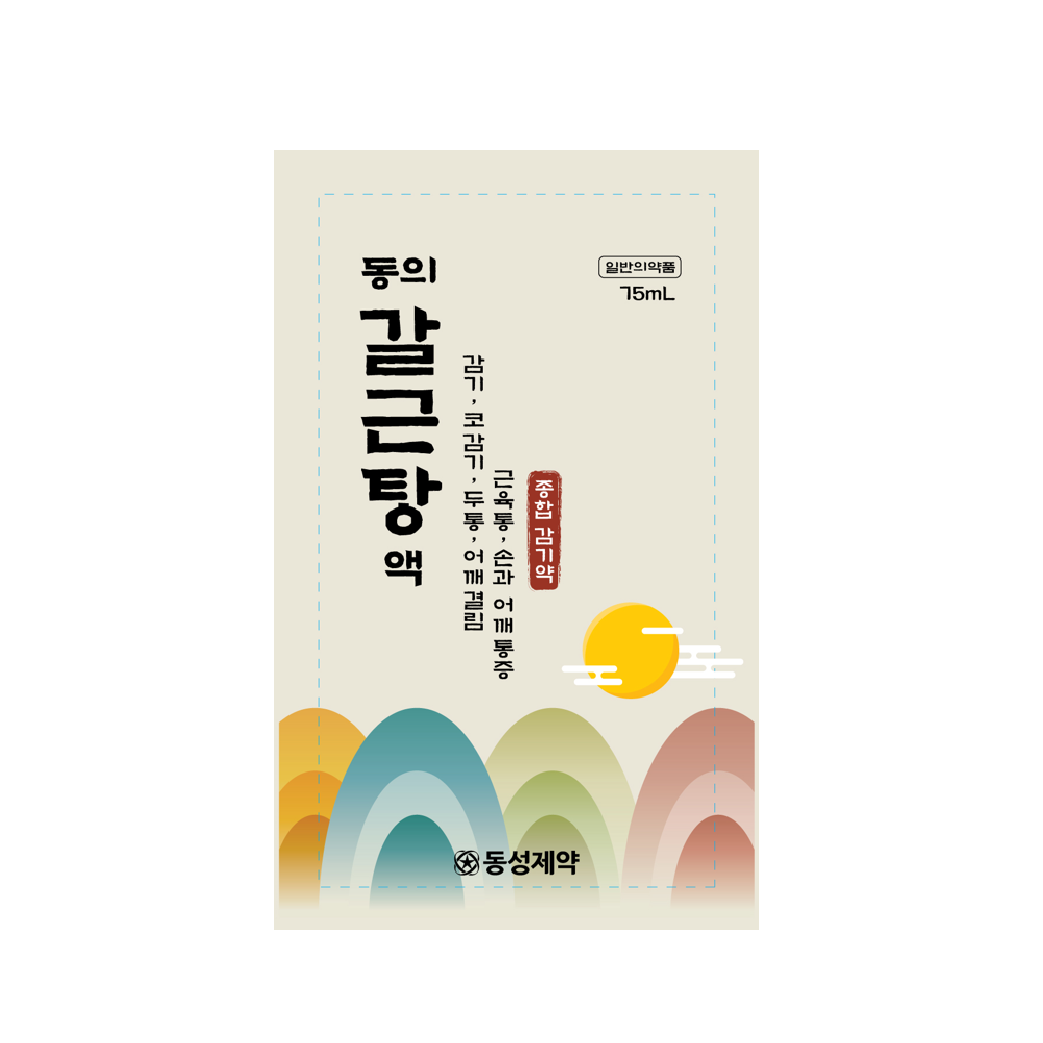 제품소개 이미지