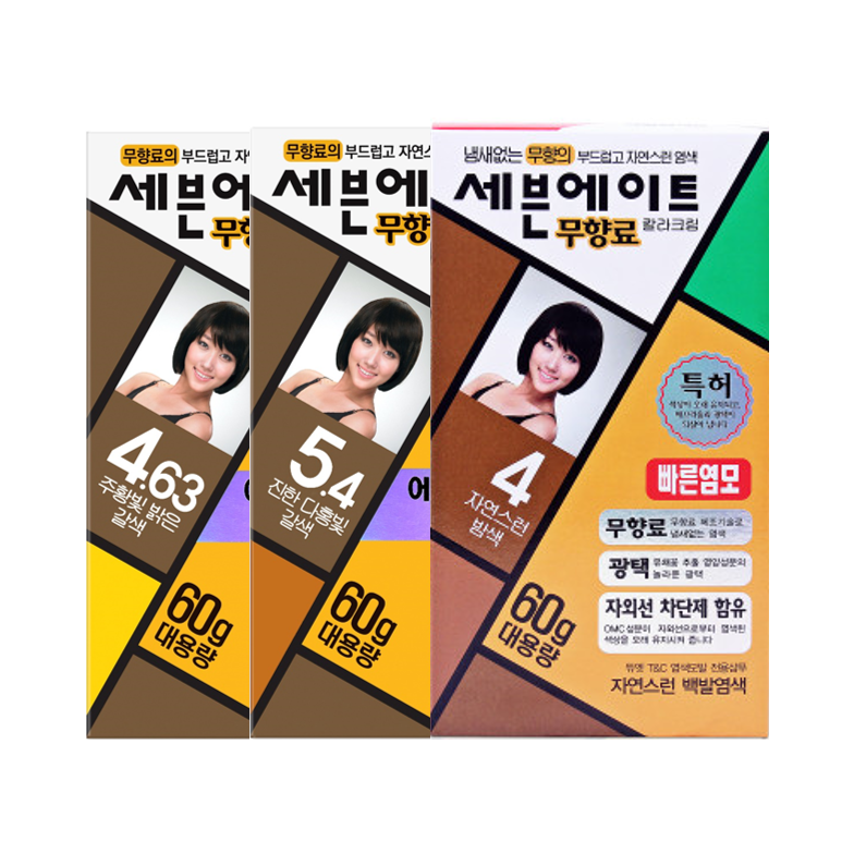 제품소개 이미지