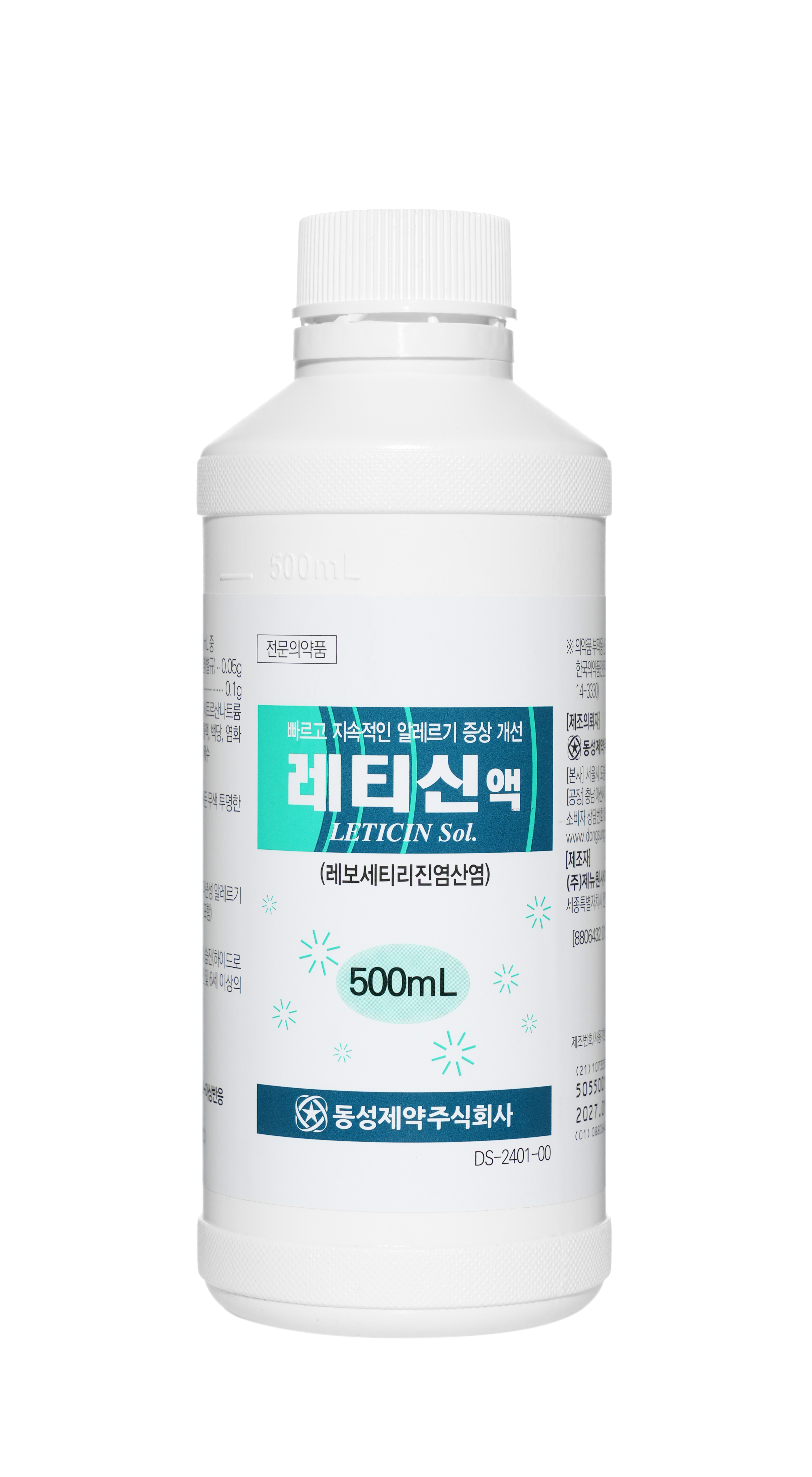 Leticin Sol.500ml 이미지