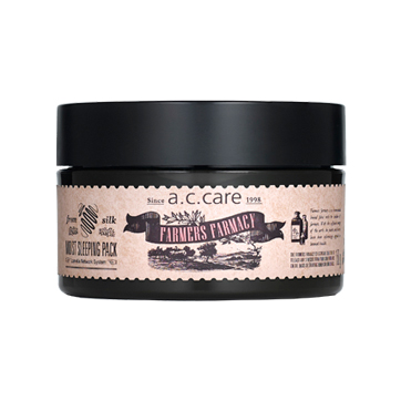 모이스트 슬리핑 팩 이미지