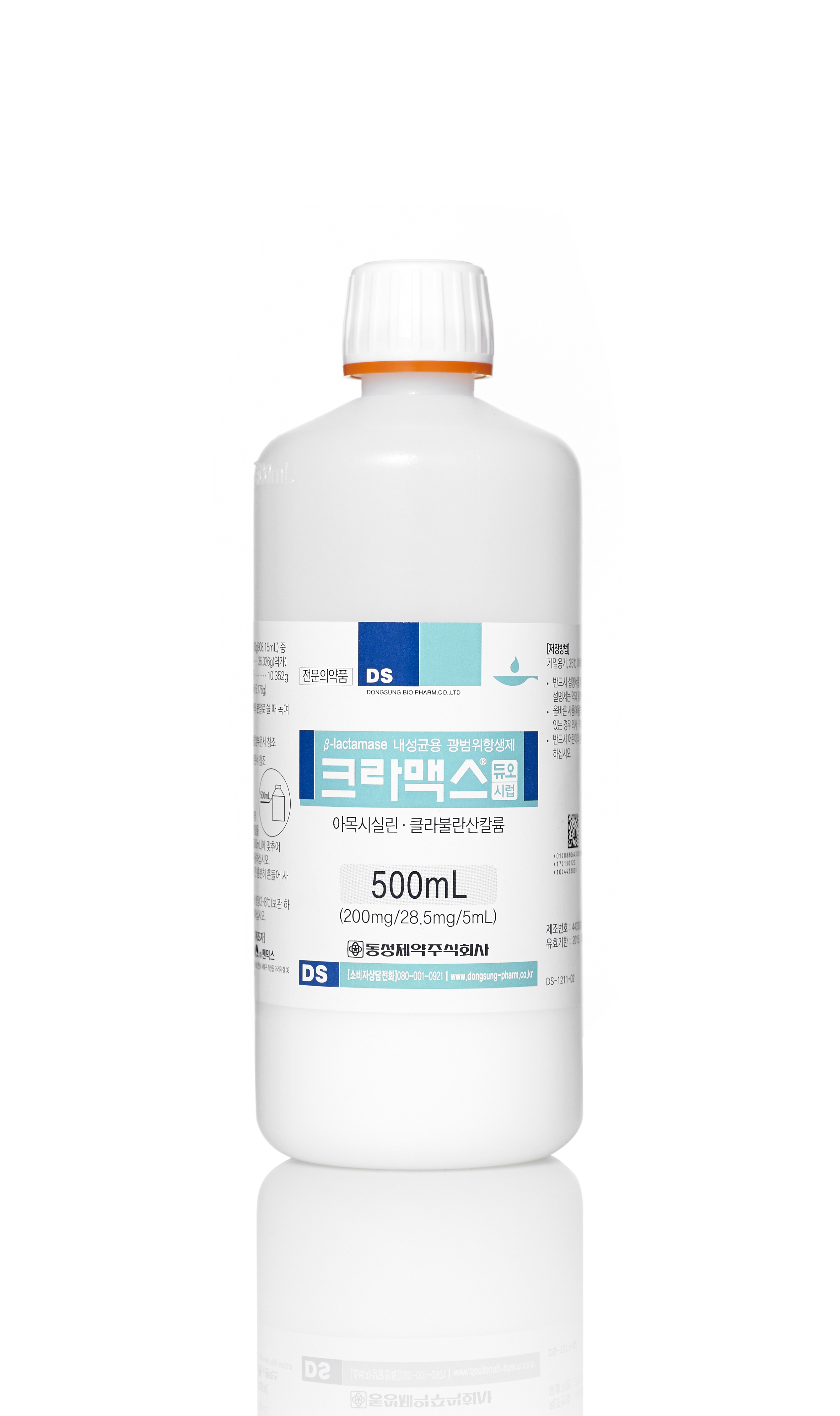 크라맥스듀오시럽 500mL 이미지