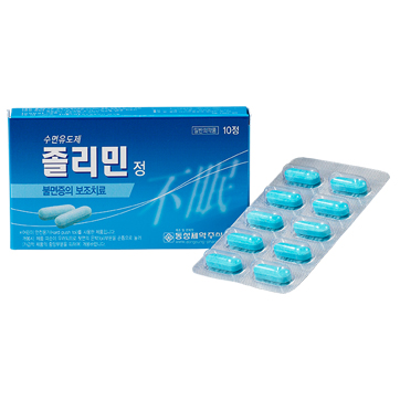 Zolimin Tab. 이미지