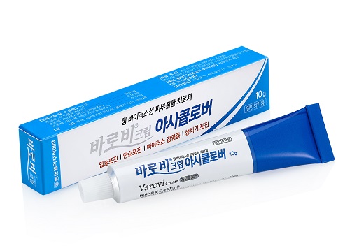 Varovi cream 이미지