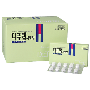 Diffutab Slow-release SR Tab. 이미지