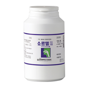 Sortel Dry Syrup 이미지