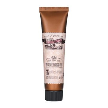 Moist lifting essence 이미지