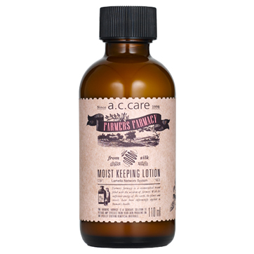 Moist keeping lotion 이미지