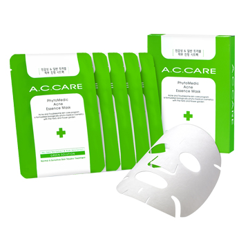 Mask green solution 이미지