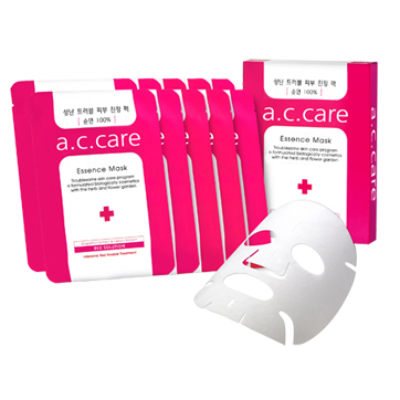 Mask red solution 이미지