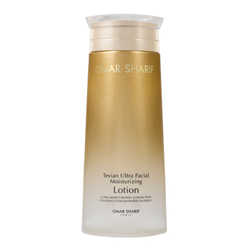 Moisturizing lotion 이미지