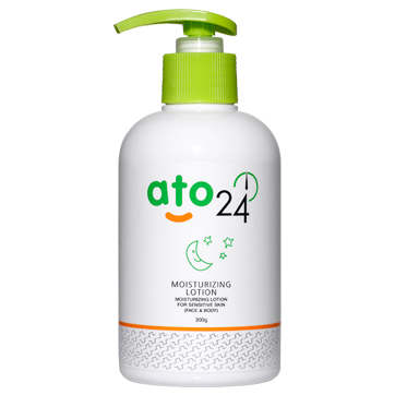 Moisturizing lotion 이미지