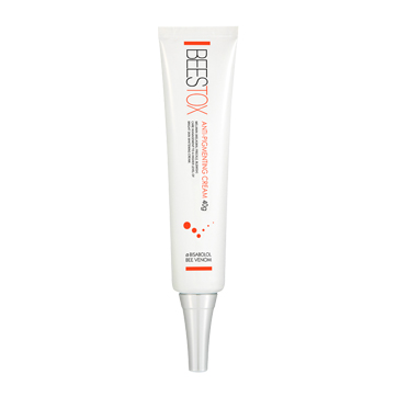 Antipigmenting cream 이미지