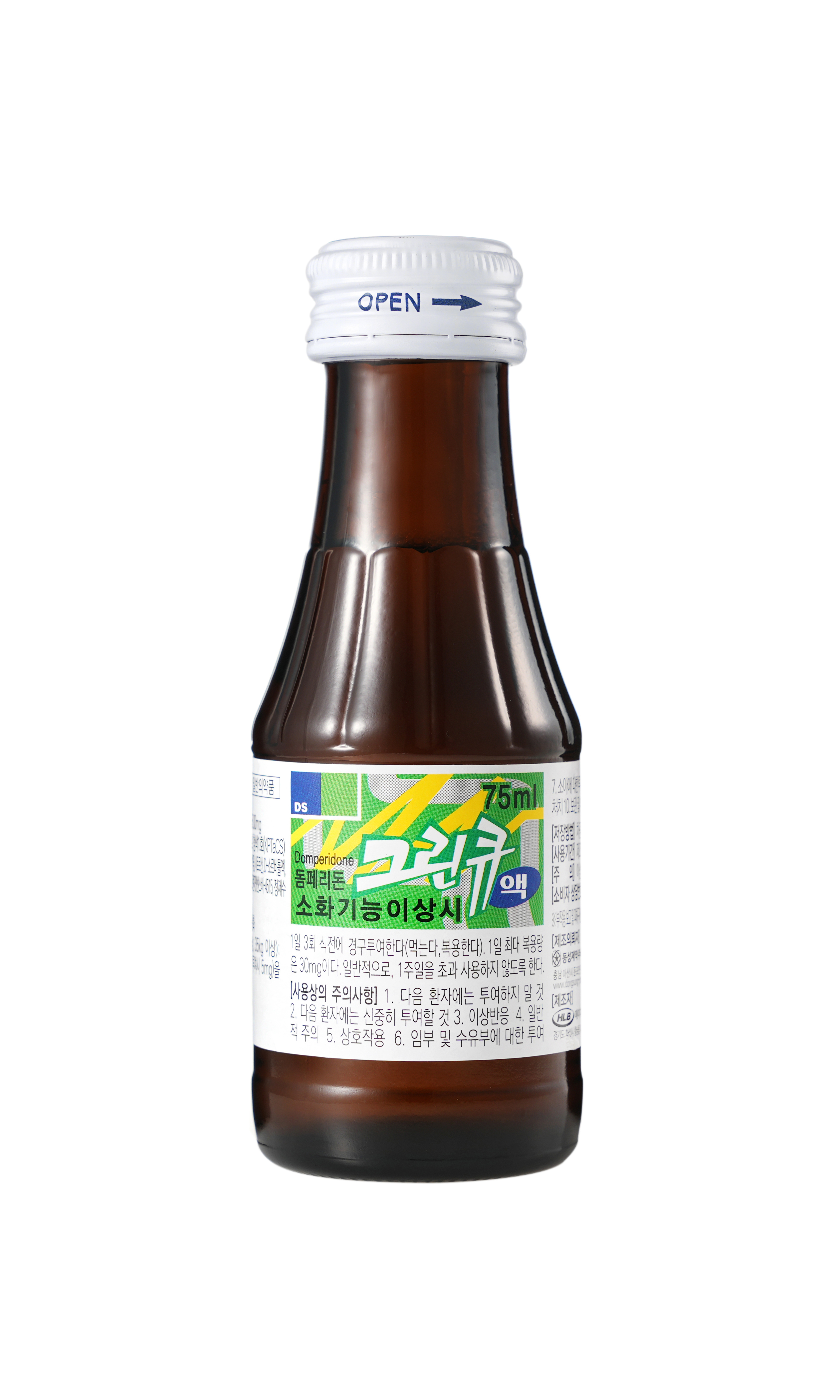 可林丘液 이미지