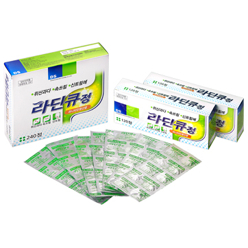 拉丁丘片 이미지