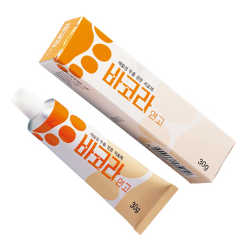 巴克拉软膏 이미지