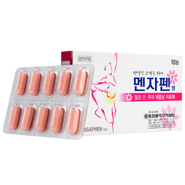 满佳裴片 이미지